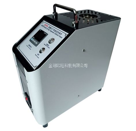 OW-WXL-1200高溫便攜式幹體式溫度校驗爐(數碼)